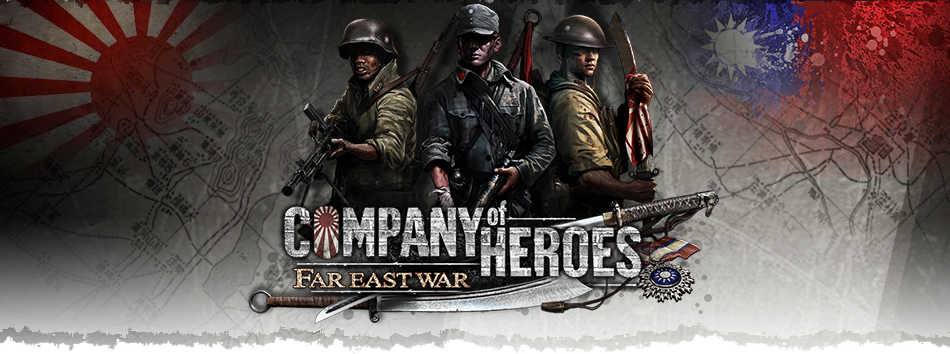 company of heroes 2 - the british forces